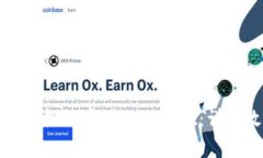 欧易交易所如何轻松提币到TPWallet：详细攻略与注