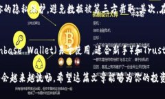   解决tpwallet连接不上的全面指南 /  guanjianci tpw