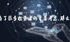 钱包tp波场怎么买币呢是一个越来越多用户关注的