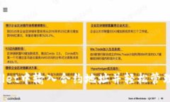 如何在TP Wallet中输入合约地址并轻松管理你的数