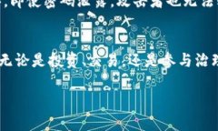 创建一个Luna钱包，主要是通过以下几个步骤来完