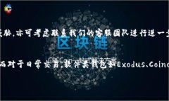   如何有效防止TPWallet被盗，保护您的数字资产安