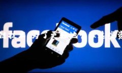 tpwallet mac 是一个实用的数字钱包应用，其设计旨