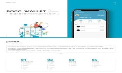 TP Wallet ETH切换为HT的费用详细解析