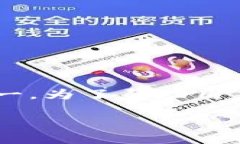 TPWallet：轻松管理您的数字资产在当今数字化时代