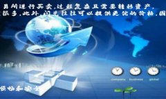    TPWallet闪兑功能故障详解：为何总是显示“兑换