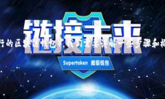 为了让用户能够轻松访问 TPWallet（一个流行的区