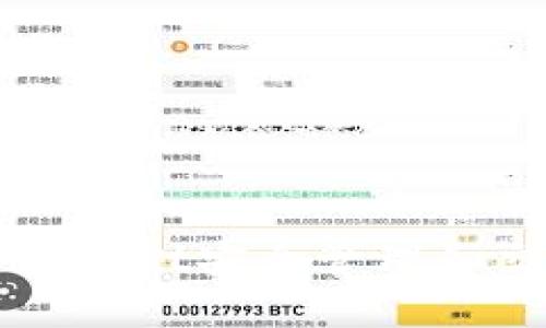 如何用TPWallet安全管理和交易IoTX币