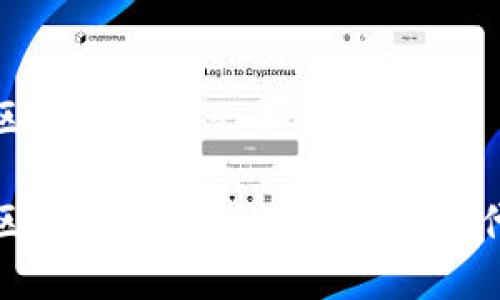 微众银行区块链是什么平台

微众银行区块链平台：数字金融新时代的引领者