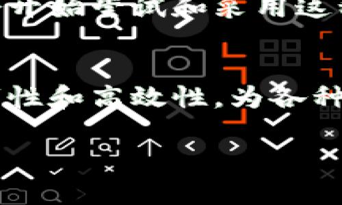 区块链投票网址是指利用区块链技术进行投票的在线平台或网站。这些网站通过区块链技术的去中心化、不可篡改和透明性等特性，提供了一种安全可靠的投票方式，常用于选举、决策和意见征集等场景。下面将对此进行详细介绍，并回答相关的问题。

什么是区块链投票网址？
区块链投票网址是一个利用区块链技术以确保投票过程安全、透明且不可篡改的在线平台。在这种平台上，选民可以通过互联网进行投票，所有投票结果都将被记录在区块链上，确保每一票的有效性，防止任何人为干扰或欺诈行为。

传统投票存在许多问题，例如投票的透明度不足、投票数据容易被篡改或者计算错误等。而区块链技术的引入，使得投票过程变得更加安全。每一次投票都被记录为一个数据块，并通过加密技术保护，这样只要有足够的参与者在网络中，数据就无法被篡改或删除。

区块链投票网址的优势
区块链投票网址的主要优势可以归纳为以下几点：
ul
    listrong安全性：/strong区块链技术是加密的，数据一旦写入就不可更改，这大大提高了投票的安全性。/li
    listrong透明性：/strong所有投票记录都可以公开审计，确保投票过程的公正性和透明度。/li
    listrong高效性：/strong在线投票减少了纸质投票的时间和成本，选民可以随时随地进行投票。/li
    listrong匿名性：/strong区块链投票可以保证选民信息的匿名性，保护选民的隐私。/li
/ul

实现区块链投票的网址有哪些？
目前，有许多企业和组织致力于开发区块链投票网址。例如：
ul
    listrongVoatz：/strong这是一个基于区块链的投票平台，允许用户通过手机进行投票。它主要被用于一些地方选举和军事投票。/li
    listrongFollow My Vote：/strong这是一个开放源代码的投票平台，旨在使每个人都能参与，无论他们身在何处。它也提供透明的审计功能。/li
    listrongVotem：/strong这个平台为区块链投票提供了一整套解决方案，包括选民身份验证和投票过程的管理。/li
/ul

常见的区块链投票形式和应用案例
区块链投票的形式多种多样，从政治选举到企业决策，区块链投票正在各个领域被广泛应用。以下是一些实际案例：

h41. 政治选举/h4
一些国家已开始试点基于区块链的选举。例如，乌兹别克斯坦在2021年进行了一次使用区块链技术的投票实验，以确保选票的安全性和透明度。

h42. 企业决策投票/h4
在一些公司治理中，股东投票是一个重要环节。企业可以利用区块链投票系统使股东在远离总部的情况下，也能轻松参加投票。

h43. 社区治理/h4
一些社区或非营利组织利用区块链投票来决定公共事务和项目，使得每个成员都有发言权。

如何正确使用区块链投票网址？
使用区块链投票网址时，选民需注意以下几个步骤：
ul
    listrong注册账号：/strong首先，选民需要在相关网站注册账号，并进行身份验证。/li
    listrong了解投票流程：/strong在投票前，务必了解该网址的投票流程和具体要求，确保自己符合投票资格。/li
    listrong进行投票：/strong按步骤进行投票，确保选择正确选项。在投票完成后，要确认投票结果。/li
/ul

相关问题解答

h41. 区块链投票是否保证绝对的安全性？/h4
虽然区块链技术因其去中心化和加密特性在投票中提供了极高的安全性，但没有任何系统可以声称绝对安全。可能的安全隐患包括黑客攻击、用户身份被盗及网络故障等。因此，使用区块链投票的网址必须确保有足够的安全防护措施。

h42. 区块链投票在未来的发展趋势是什么？/h4
随着区块链技术的不断发展和成熟，区块链投票将在未来的选举和决策中承担越来越重要的角色。首先，更多国家和地区会开始尝试和采用这种投票方式。其次，技术的不断进步，如更高效的共识机制和更灵活的智能合约，将为区块链投票带来更好的人性化体验。

总结
区块链投票网址是一个高度创新的在线平台，利用先进的区块链技术改变了传统票选的方式。它的多重优势如安全性、透明性和高效性，为各种投票场景提供了新的解决方案。随着技术的进步与发展，区块链投票的未来可期，将为我们带来更公平、更安全的投票体验。

区块链投票网址的安全性与透明性分析