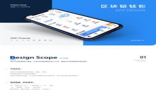   
TPWallet火的币：如何使用TPWallet管理你的加密资产