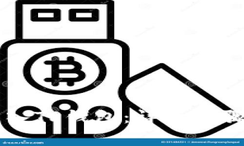 如何将HT转入TP钱包：详细步骤与注意事项