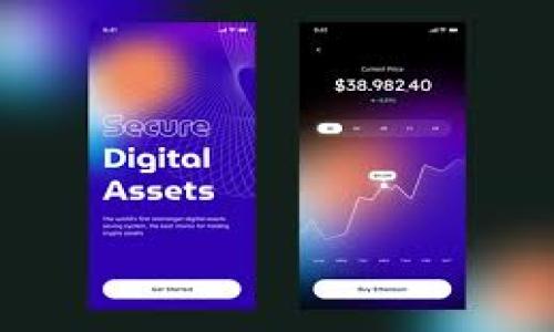   
  TP假钱包资产：揭秘数字货币骗局与防范措施 / 

关键词  
 guanjianci 假钱包,数字货币,资产被骗,防范措施 /guanjianci 

什么是假钱包资产？
在数字货币交易中，假钱包是一种常见的陷阱，旨在欺骗投资者。假钱包通常是伪装的数字钱包应用程序或网站，承诺提供高回报甚至无风险投资，但实际上却是别有用心的骗局。这些假钱包往往伪装成合法的平台，从界面到功能都模仿知名的数字货币钱包，利用用户对数字货币的陌生感和对高回报的渴望，诱导用户输入个人信息或直接转移资产。
假钱包的工作方式通常包括几个关键环节。首先是吸引用户的流量，通过宣传或社交媒体广告吸引目标用户。其次，假钱包可能会通过制造虚假的交易记录来分散用户的注意，以使其相信资金是安全的。最终，当用户存入资产后，假钱包就会人为地关闭或消失，用户的资产也随之消失。
假钱包造成的损失严重，尤其对那些缺乏必要警惕的投资者而言，可能导致巨额的资产损失。了解假钱包的特征以及如何防范，可以帮助投资者保护自己的数字资产。

假钱包资产的常见特征
假钱包资产通常具有一些明显的特征，熟悉这些特征可以帮助用户识别和避免陷阱。首先，假钱包往往缺乏正规注册和授权。合法的数字资产钱包通常会在官方网站上展示其注册信息、许可证和联系信息，而假钱包则多半会隐藏这些信息，甚至直接盗用其他品牌的标识。
其次，假钱包的用户界面可能非常华丽，承诺高额的利润率或快速的投资回报。许多假钱包采用“柠檬水”模式，即初期可能会向投资者支付一些小额回报，以增强其可信度，诱使他们投入更多的资金。这样的运作模式可能会延续一段时间，在获取大量用户资产后，平台便会毫无预警地关闭。
最后，用户反馈也是辨别假钱包的一种手段。很多假钱包在网络上可能会出现大量负面评价，例如提现困难、账户被封等。如果发现某一平台在相关论坛和社交媒体上遭到普遍的投诉，便应提高警惕，避免上当受骗。

如何识别假钱包？
识别假钱包需要用户具备一定的敏感度和警惕性。首先，用户可以查看该钱包是否有官方网站，并确保经过验证。如有疑问，可以在区块链社区或知名的数字货币交易平台上搜索该钱包的信息。此外，查看该钱包的开发团队及其连带的社交媒体号也是辨别真伪的方式之一。合法的钱包通常会有透明且可追溯的开发团队。
另外，一些社区用户的反馈和评价也非常重要。在 Reddit、Bitcointalk 等专业论坛上，可以找到其他用户的真实体验，了解该钱包是否有安全问题或客户服务等方面的顾虑。若发现投诉声量较大，或者有用户在使用中遇到资金损失，便应该谨慎考虑其安全性。
最后，对于钱包的安全性，可以从其安全政策和技术架构入手。例如，合法的钱包通常会采用多重身份验证、冷存储等安全措施，而假钱包往往对此漠不关心，甚至根本没有安全保护措施。因此，在决定使用特定数字钱包之前，始终应对其安全性进行全面评估。

如何保护自己的数字资产？
保护数字资产是每位投资者的责任，这需要用户主动学习和采取防范措施。首先，要选择知名且可靠的数字货币钱包，这涉及到钱包的品牌声誉、用户反馈、开发团队的透明性等。使用时，应尽量选用官方渠道下载钱包应用程序，避免通过不明链接或第三方应用商店下载。
其次，为了增加账户安全性，务必开启双重验证功能。这一功能可以有效降低账户被盗的风险，增加不法分子获取资产的难度。此外，用户也应定期定期更换密码，并避免使用过于简单或常见的密码，选择较长且包含字母、数字、特殊字符的密码组合。
最后，了解常见的欺诈手法是保护数字资产的重要一步。假钱包诈骗者通常会利用社交工程手段进行钓鱼，限制要确保输入敏感信息或者进行交易时要非常小心。遇到可疑信息，应及时验证真实来源，不要急于行动，以免成为诈骗的对象。

TP假钱包骗局的案例分析
为了更深入了解假钱包资产的危害，这里分享一个典型的TP假钱包骗局案例。某用户看到社交平台上宣传的TP钱包，声称通过投资30美元可以获得每天固定的利润。该用户被吸引后下载了相关的APP并注册了账户，随后便开始投资。初期的确收到了少量的收益，令他对该钱包产生了信任。但没过多久，当他想提现时却发现无法提现，APP也开始频繁出现错误，最终直接无法打开。
这一事件的根本原因在于用户缺乏对现实风险的足够认识。假钱包的设计者在用户初期的投资阶段设置了虚假的收益，通过制造一种盈利的假象来掩饰其诈骗行为。此外，用户在投资前没有对TP钱包进行足够的研究，导致其轻易上当受骗。可见，觉得投资简单且忽视平台的调研或安全性评估都是潜在风险的重要源头。
从此事件中学习到的教训是，任何承诺高回报的投资机会都值得怀疑。投资者在进行任何投资前，务必做足功课，确保所选平台的安全性和可靠性，避免因盲目追求利益而付出惨痛代价。

总结与建议
综上所述，TP假钱包资产不仅对个体用户造成了严重损失，也影响了整个数字货币市场的信誉。为了保护自己的资产，用户在投资之前必须进行充分的调研与背景调查，提升自身的金融防范意识。建议投资者向值得信赖的朋友或专业人士寻求建议，学习如何识别平台和钱包的信誉。同时，还可以加入专业社群并参与讨论，提升对数字货币的理解，从而做到更理性地投资。
在数字货币投资中，没有绝对的安全，唯有通过提高警惕、加强学习，才能在日益复杂的市场中找到属于自己的安全路径。稳健投资、理性决策才是应对各种风险的有效方式，避免在追逐利益的路上迷失方向。

常见问题总结
以下是一些与TP假钱包资产相关的常见问题，希望能够进一步帮助用户理解这一话题。我们将详细解释每个问题，从不同角度给予用户更全面的信息。

1. 什么是数字货币钱包，它的功能是什么？
2. 为什么人们会选择假钱包，而不是正规的钱包？
3. 假钱包常用的诈骗手法有哪些？
4. 如何向专业机构报告假钱包诈骗？
5. 投资数字货币有什么常见错误？
6. 如何恢复被假钱包欺诈骗取的资产？