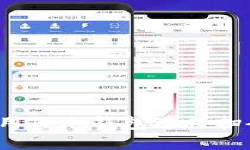 如何使用TP冷钱包进行扫码签名？
