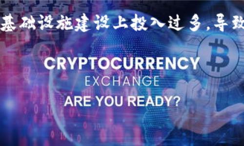 区块链容器服务是一种结合了区块链技术和容器技术的云服务，旨在为用户提供高效、灵活和可扩展的区块链应用开发和运行环境。容器是轻量级的虚拟化技术，它能够在同一操作系统的基础上运行多个独立的应用程序，而不需要单独的操作系统实例。结合这两种技术，区块链容器服务能够促进开发者快速部署、管理和运行区块链节点，简化区块链应用的开发流程，提升资源利用率。

这种服务主要解决了区块链部署中的复杂性与安全性问题。开发者可以利用容器实现区块链节点的快速启动、停止和扩缩容。随着区块链技术的不断发展，许多企业和开发者都发现，创建和管理区块链应用存在一定的技术门槛，尤其是在资源管理、节点设置和网络配置等方面。而区块链容器服务通过抽象和自动化这些过程，使得即使是技术经验较少的开发者也能轻松使用区块链技术进行创新。

对于企业而言，区块链容器服务不仅降低了技术实施的难度，还节约了硬件资源的成本。通过公有云或私有云环境提供区块链容器服务，企业可以灵活调整资源，按需进行付费，避免在基础设施建设上投入过多，导致的资源浪费。

以下是关于区块链容器服务的和相关关键词：

区块链容器服务：高效部署与管理区块链应用的解决方案