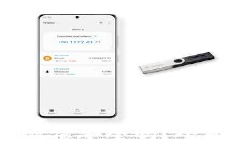 
TPWallet提现到微信安全吗？全面分析与注意事项