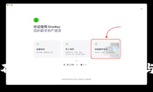 tpwallet不显示币种的解决方案与常见问题