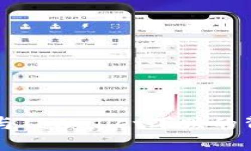 思考的

交易所上涨与TPWallet下跌的背后原因分析