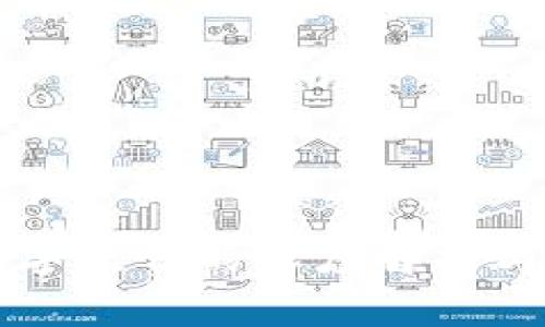 区块链数字信任的深度解析与应用前景