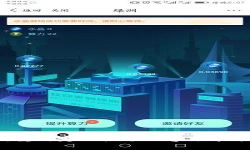 区块链雅视：重新定义视频内容分享平台的革新者