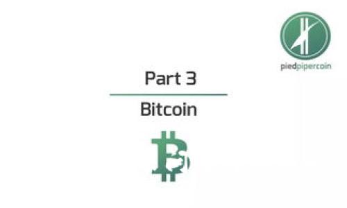 TPWallet升级安装问题解析与解决方案