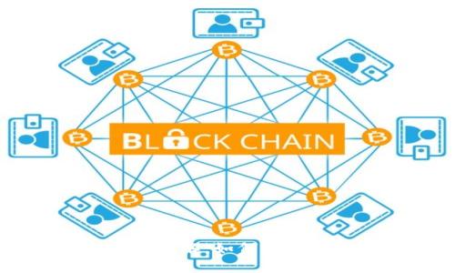 区块链产币公式详解：如何计算和生成加密货币